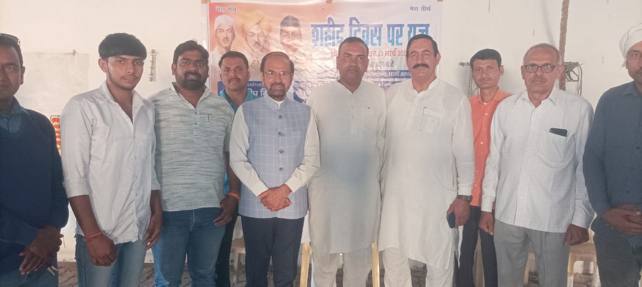 जागरूकता अभियान - फोटो 3