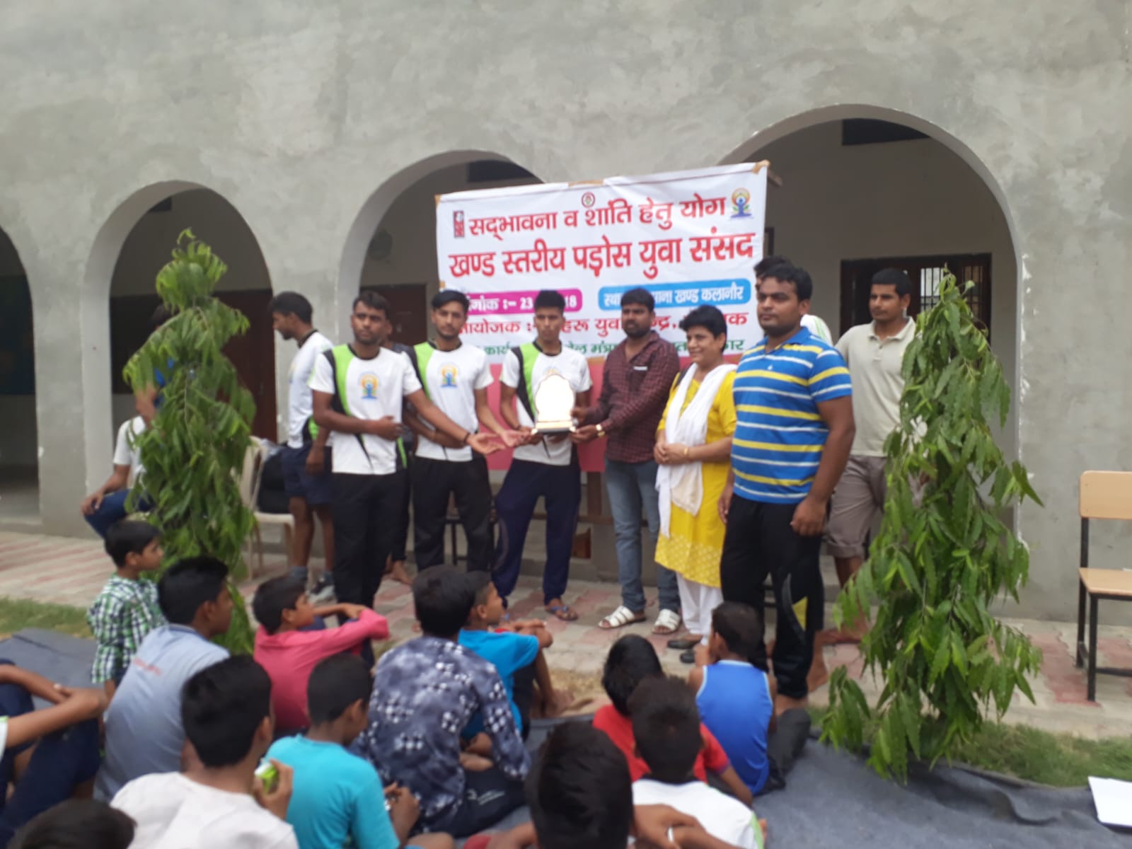 खेल गतिविधियाँ - फोटो 4