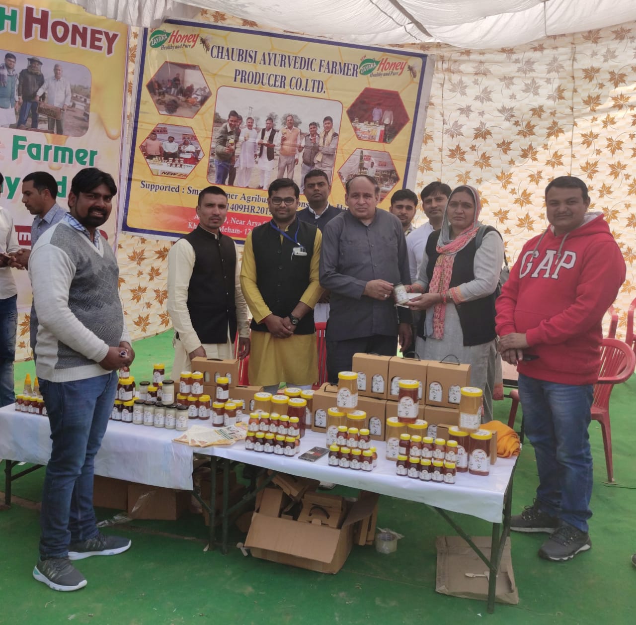 पौधारोपण - फोटो 6