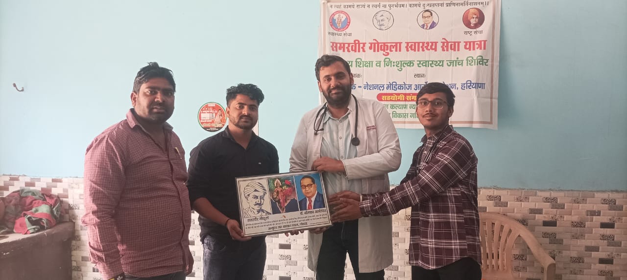 पौधारोपण - फोटो 9