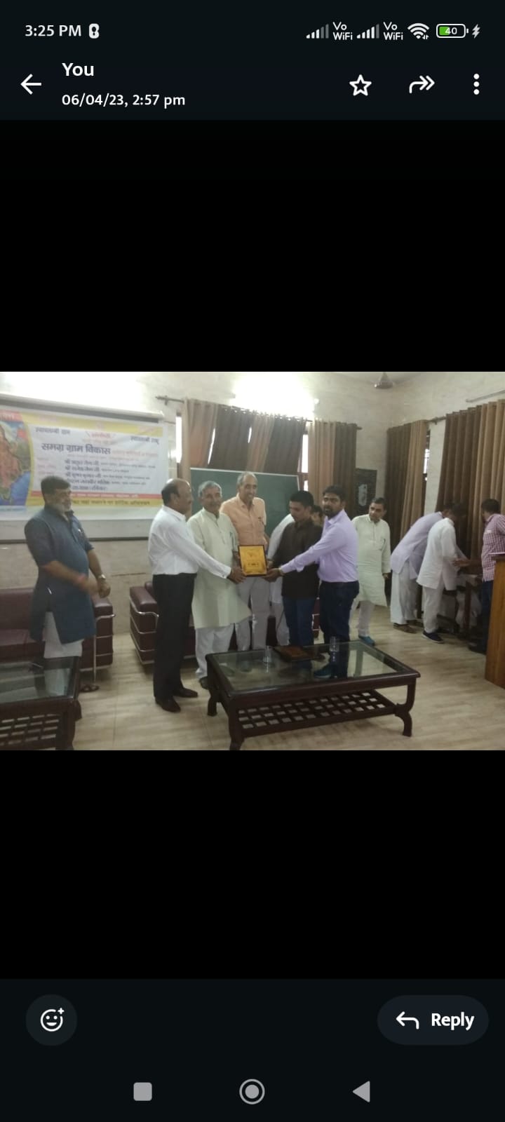 सम्मान एवं पुरस्कार - फोटो 6