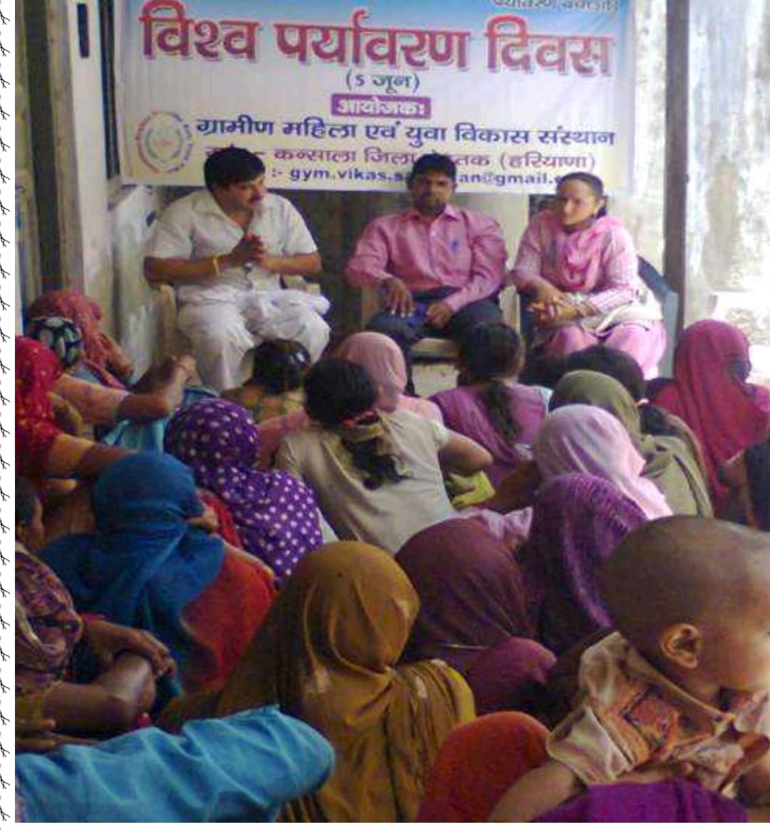 सांस्कृतिक कार्यक्रम - फोटो 4